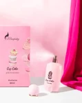 عطر كب كيك الفرموني