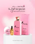 مجموعة انوث لامورا